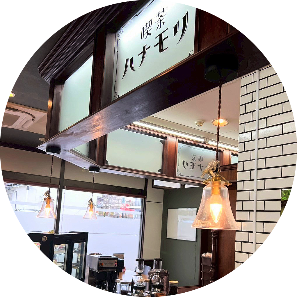 画像：飲食事業